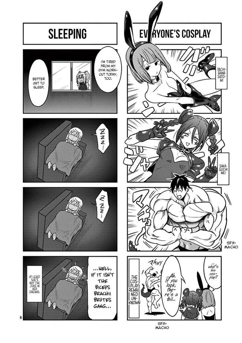 Danberu nan kiro moteru? Chapter 47 page 24