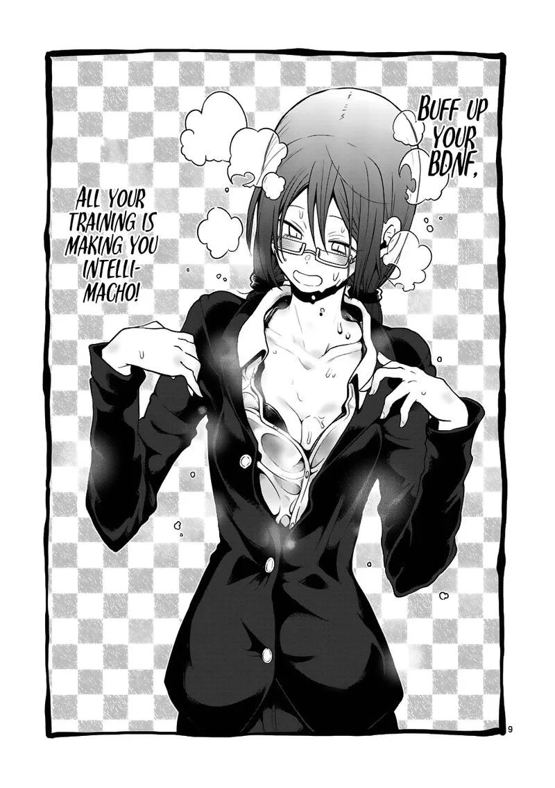Danberu nan kiro moteru? Chapter 47 page 9