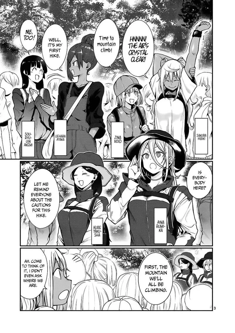 Danberu nan kiro moteru? Chapter 48 page 3