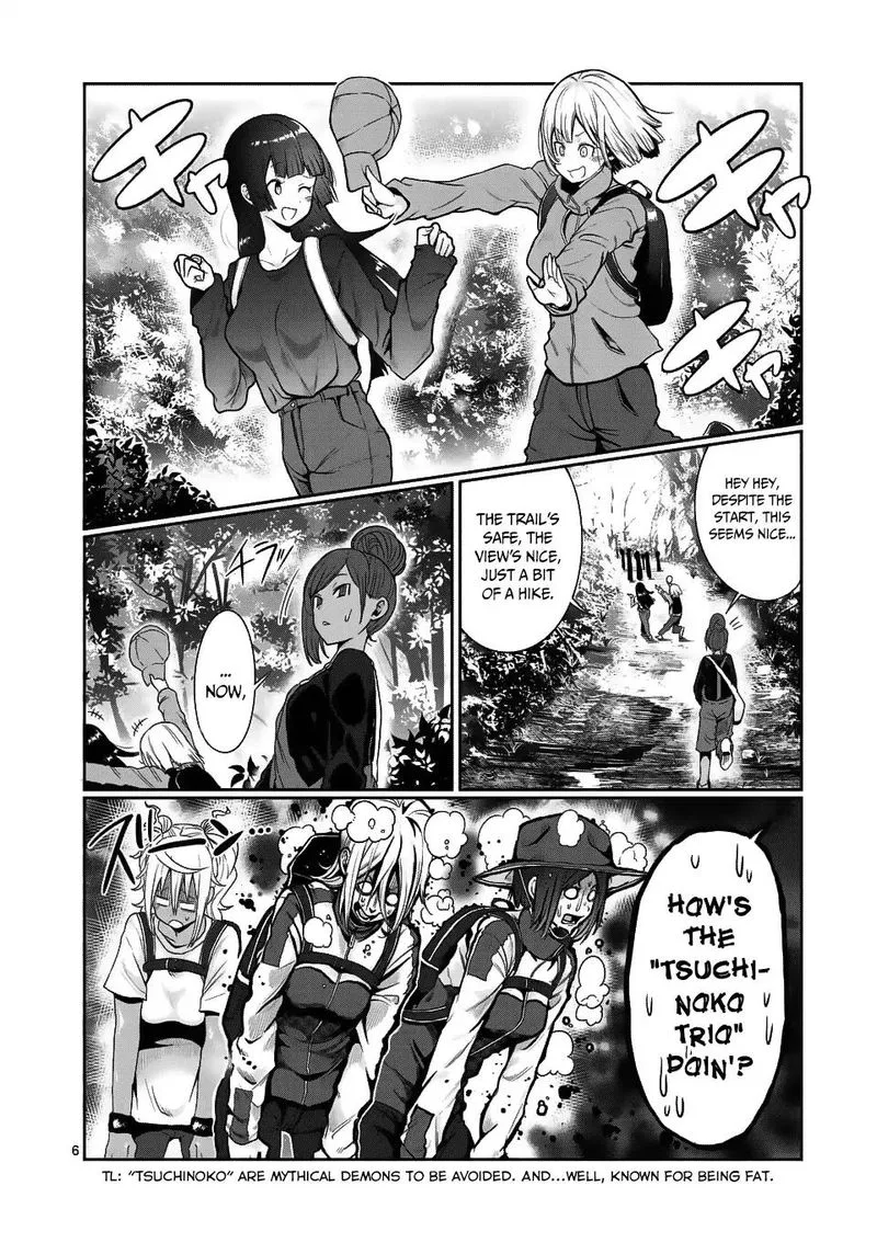 Danberu nan kiro moteru? Chapter 48 page 6