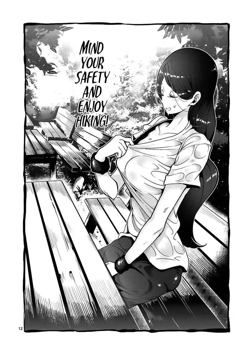 Danberu nan kiro moteru? Chapter 48 page 12