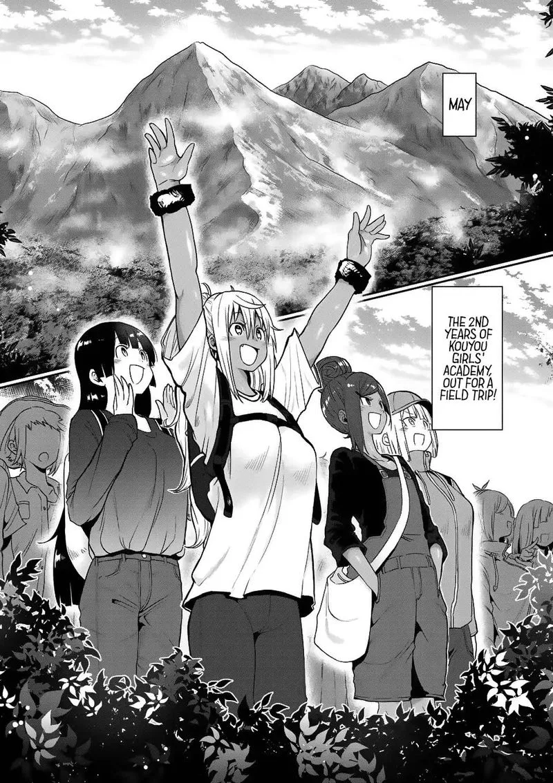 Danberu nan kiro moteru? Chapter 48 page 1