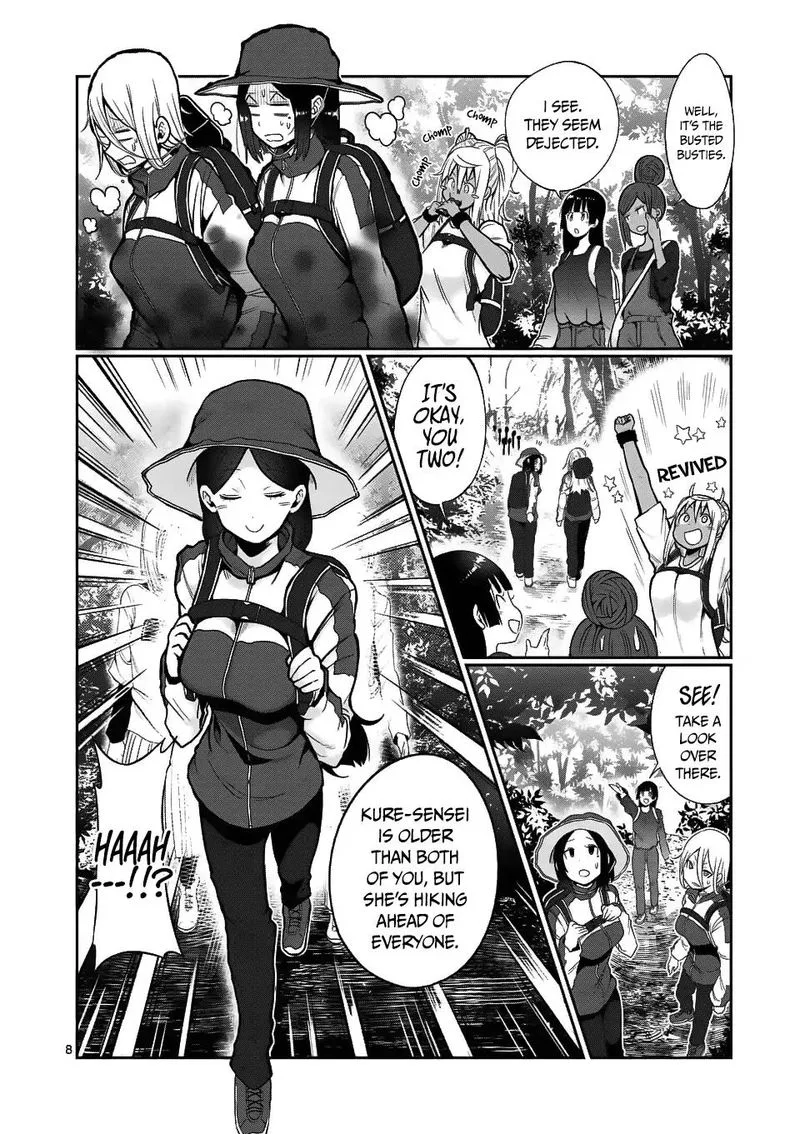 Danberu nan kiro moteru? Chapter 48 page 8