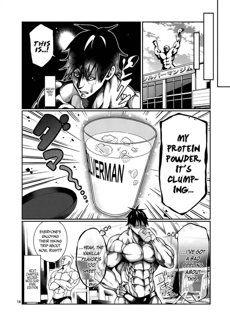 Danberu nan kiro moteru? Chapter 48 page 16