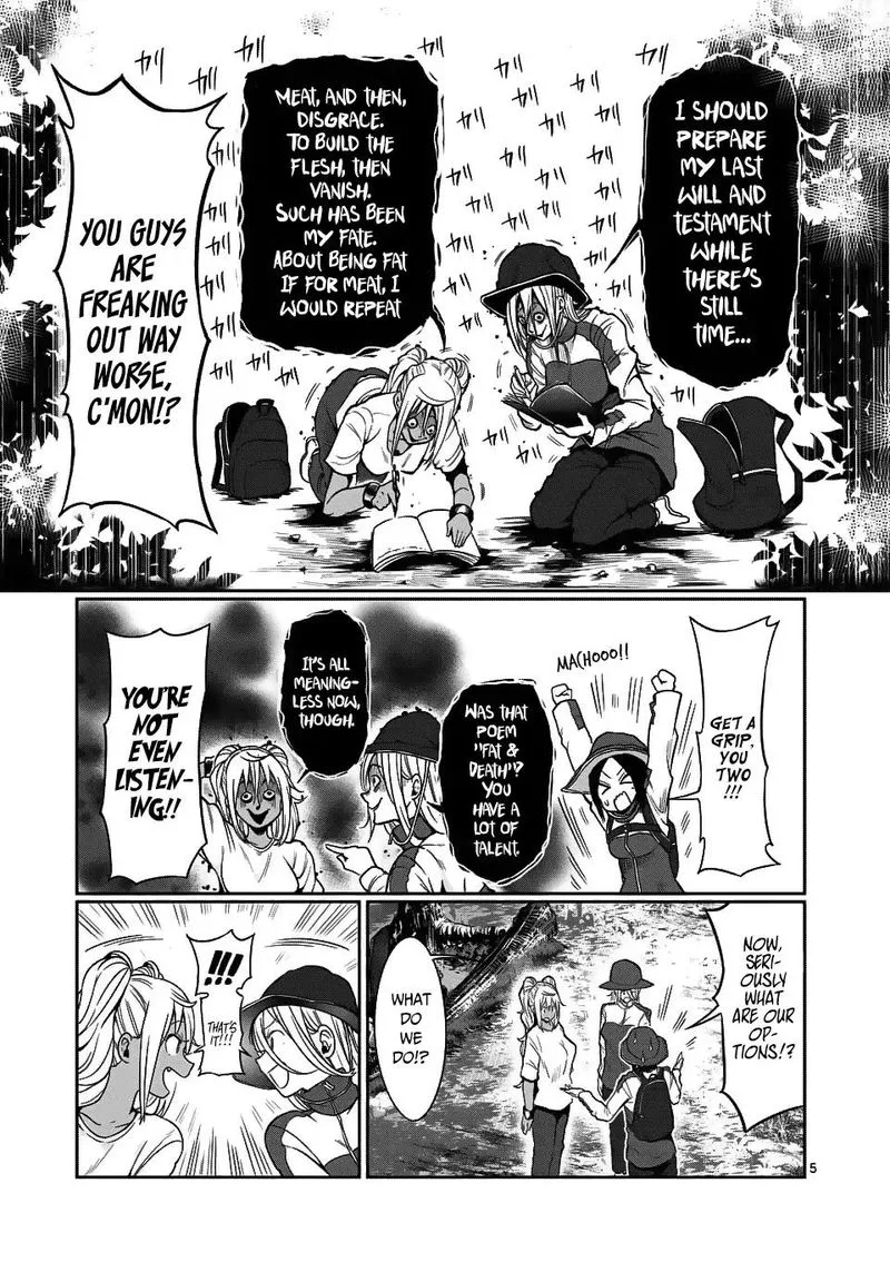Danberu nan kiro moteru? Chapter 49 page 5