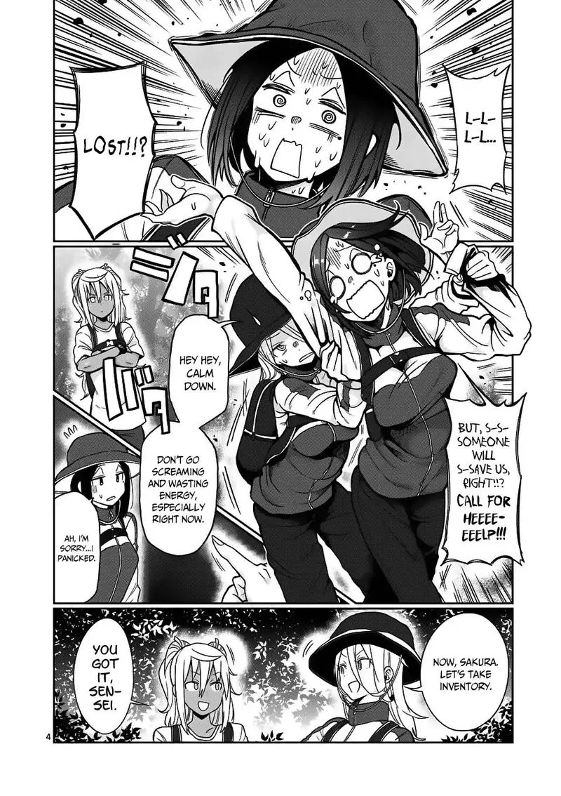 Danberu nan kiro moteru? Chapter 49 page 4