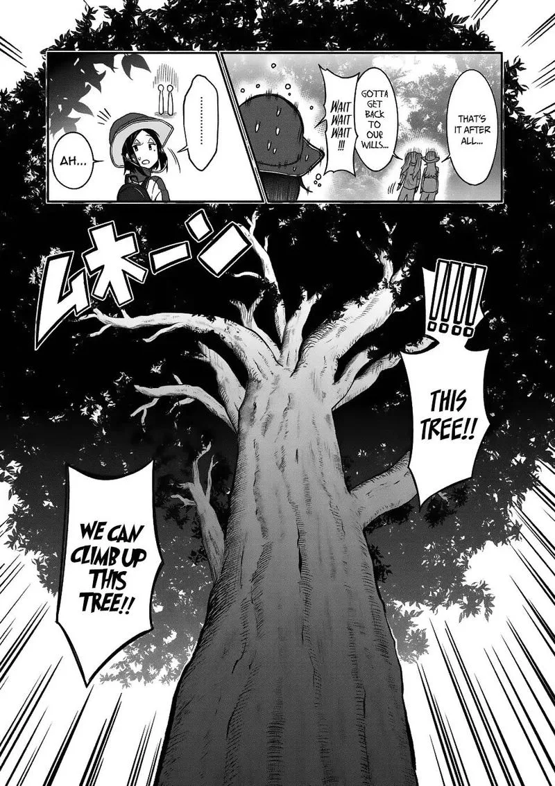 Danberu nan kiro moteru? Chapter 49 page 7