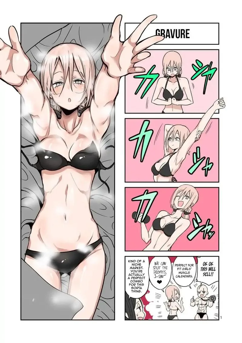 Danberu nan kiro moteru? Chapter 49 page 16