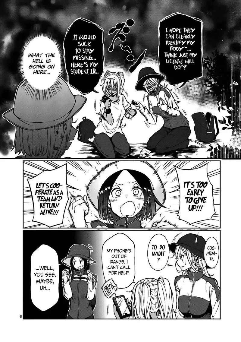 Danberu nan kiro moteru? Chapter 49 page 6