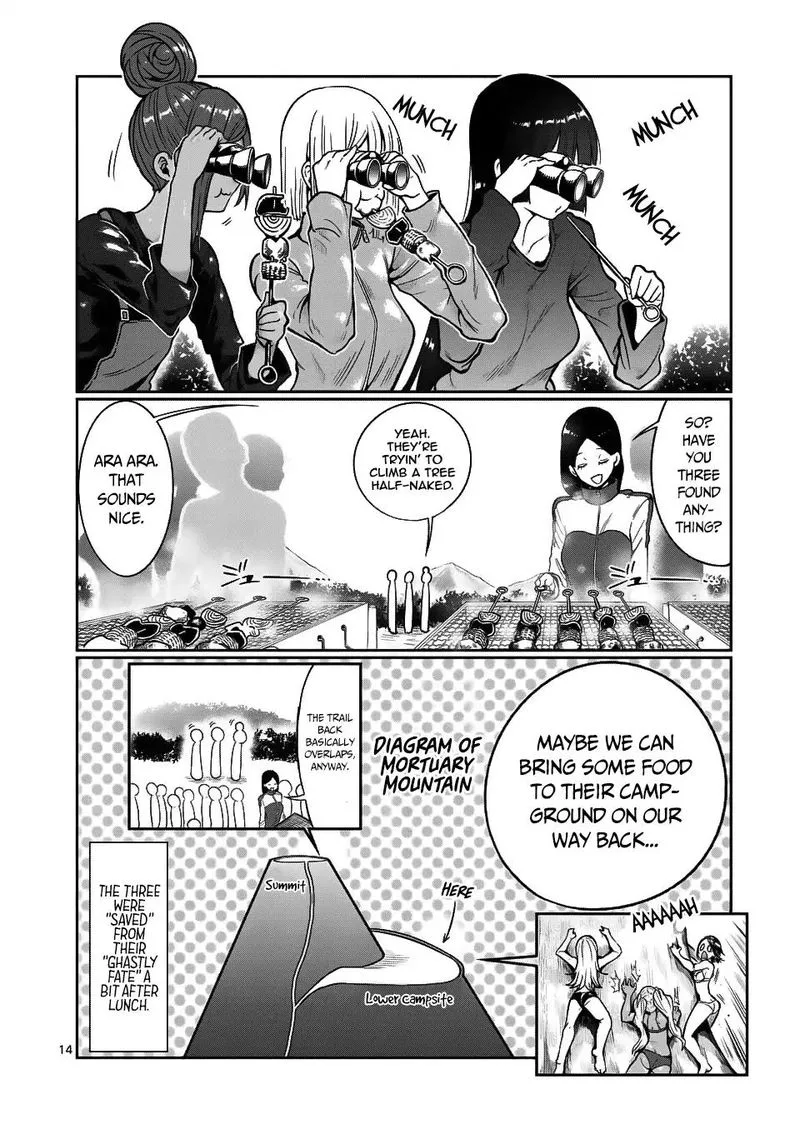 Danberu nan kiro moteru? Chapter 49 page 14
