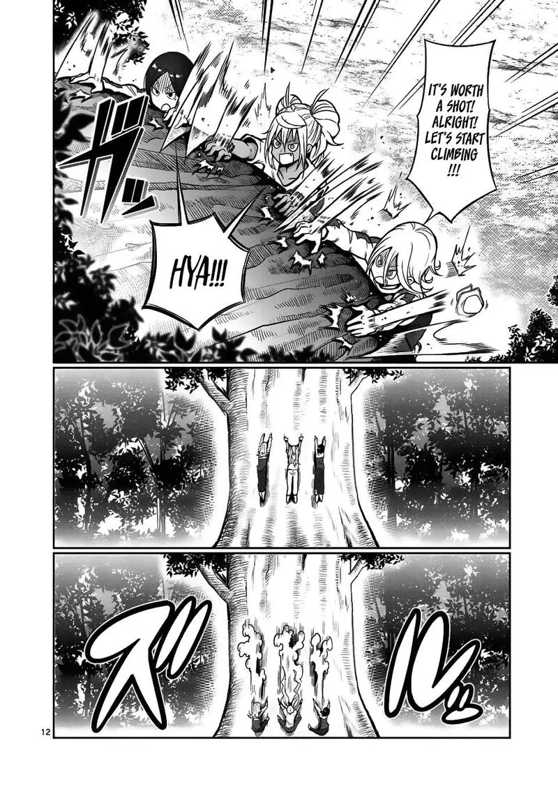 Danberu nan kiro moteru? Chapter 49 page 12