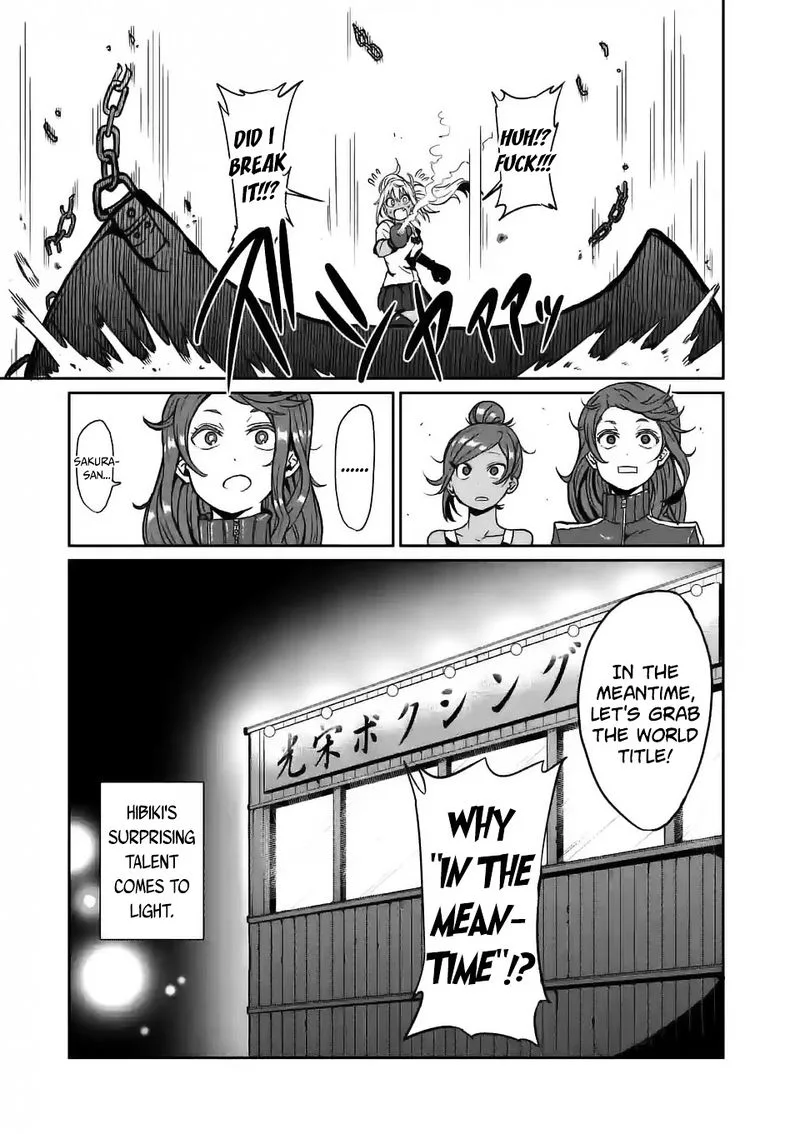 Danberu nan kiro moteru? Chapter 5 page 15