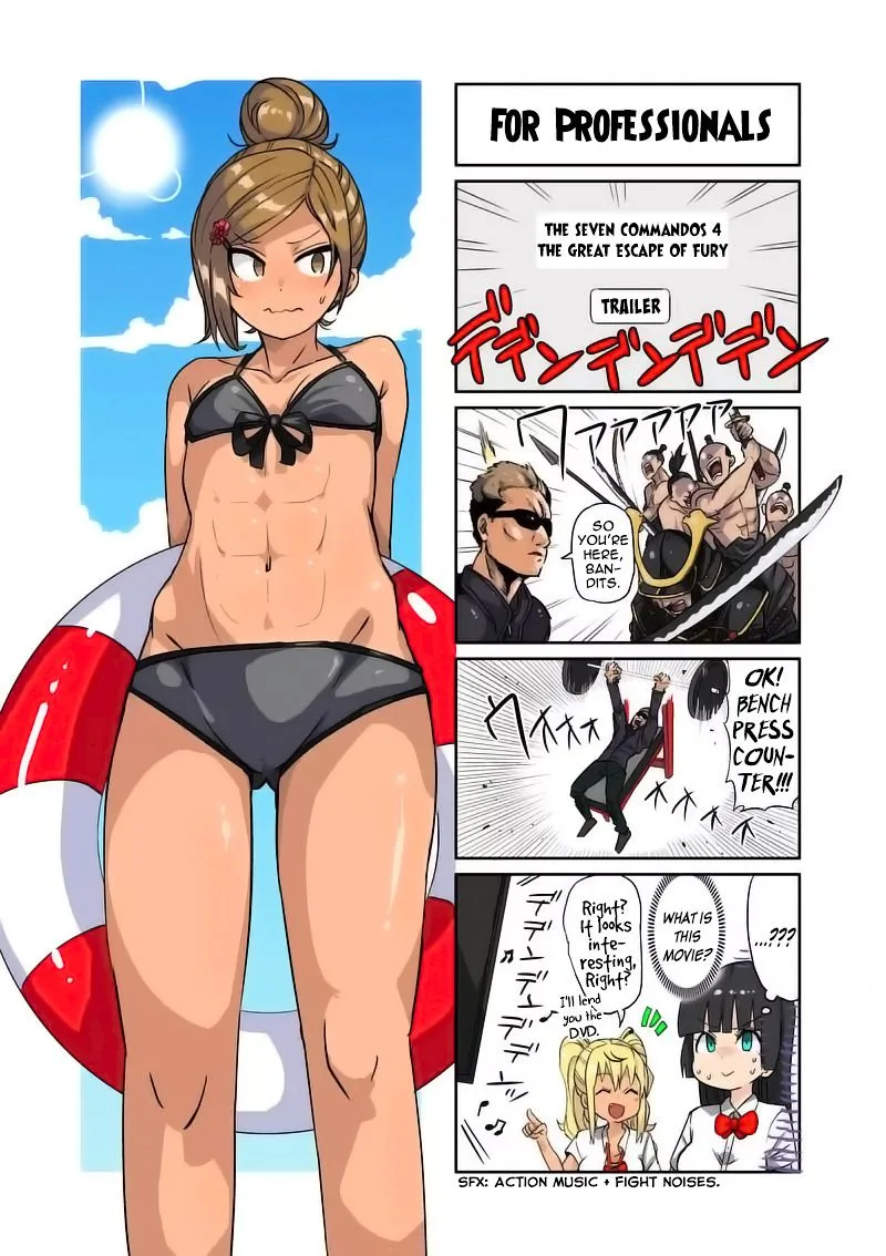 Danberu nan kiro moteru? Chapter 5 page 16