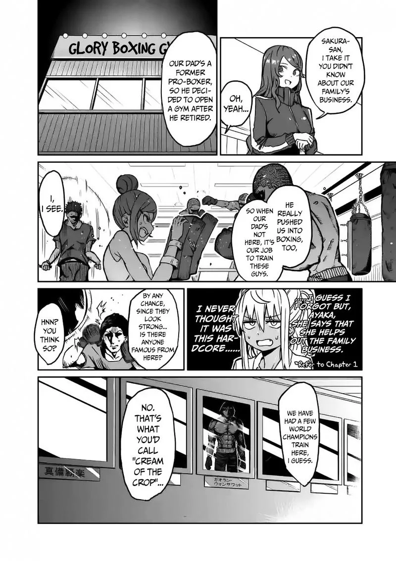 Danberu nan kiro moteru? Chapter 5 page 8