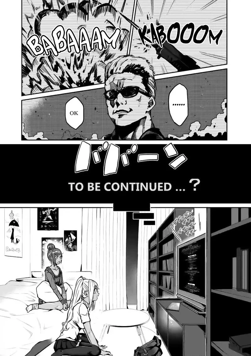 Danberu nan kiro moteru? Chapter 5 page 3