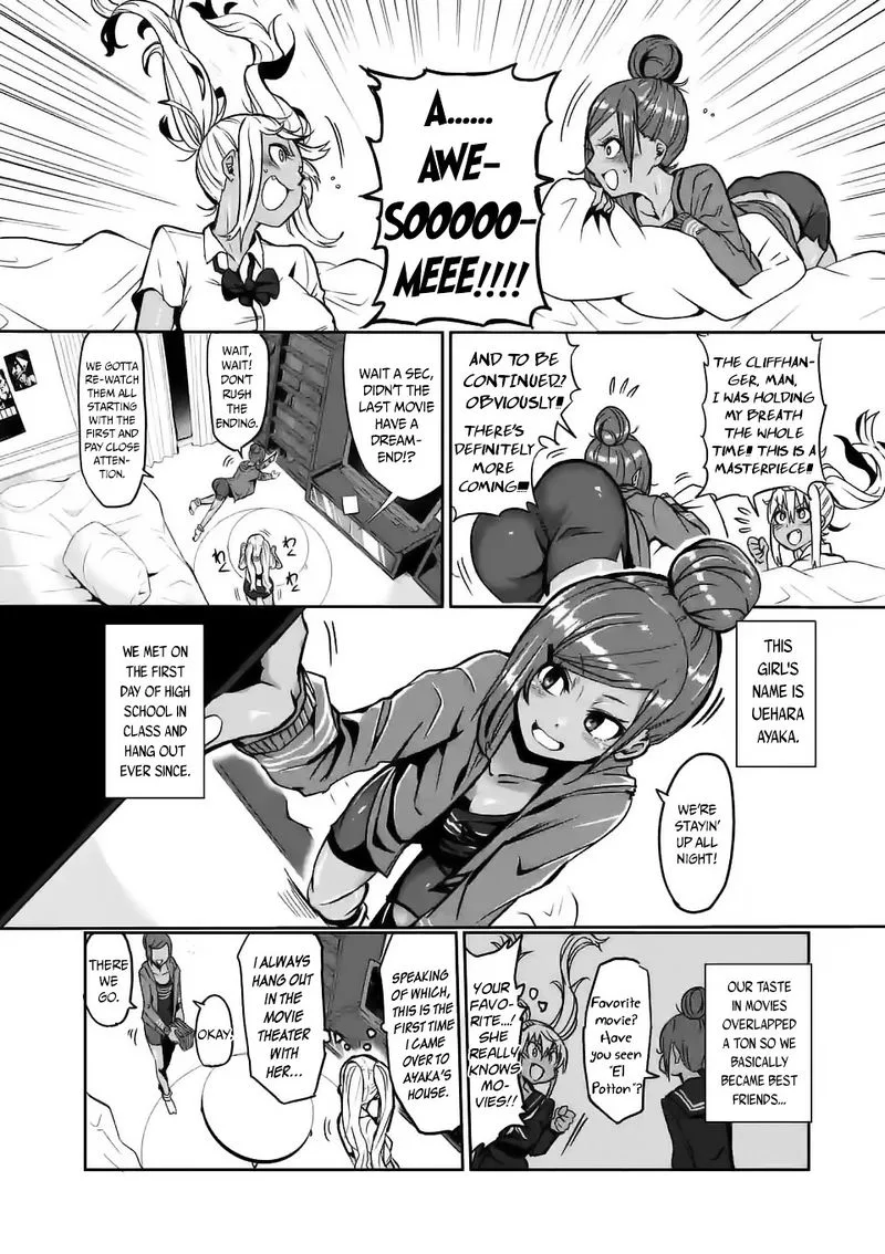 Danberu nan kiro moteru? Chapter 5 page 4