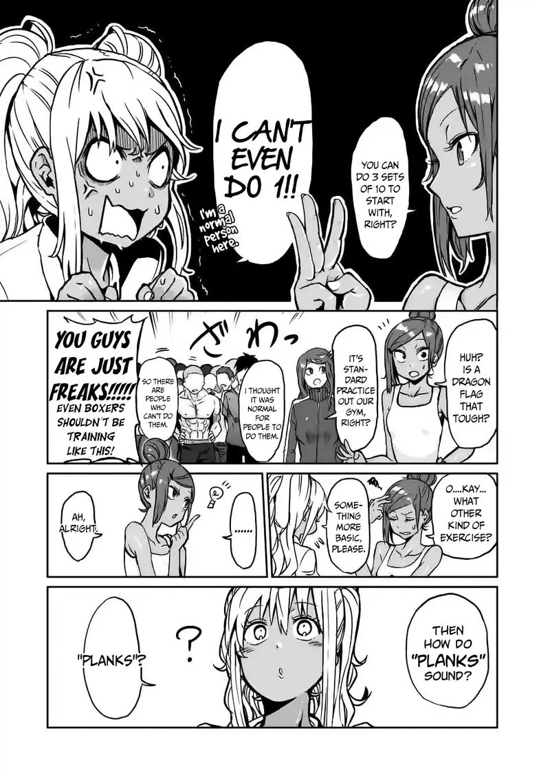Danberu nan kiro moteru? Chapter 5 page 11