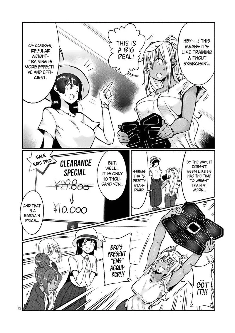 Danberu nan kiro moteru? Chapter 50 page 12