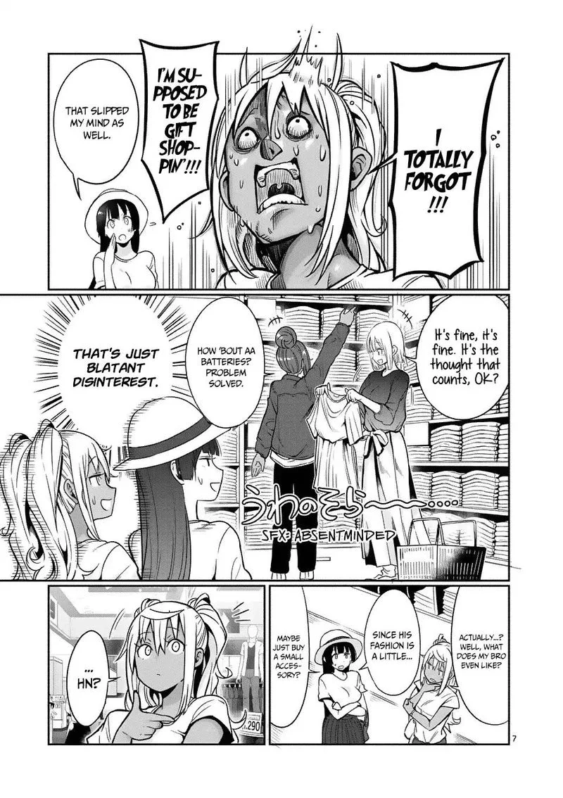 Danberu nan kiro moteru? Chapter 50 page 7