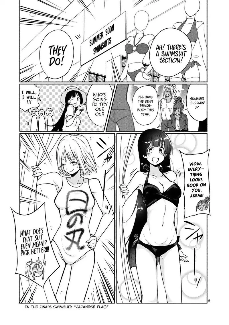 Danberu nan kiro moteru? Chapter 50 page 5