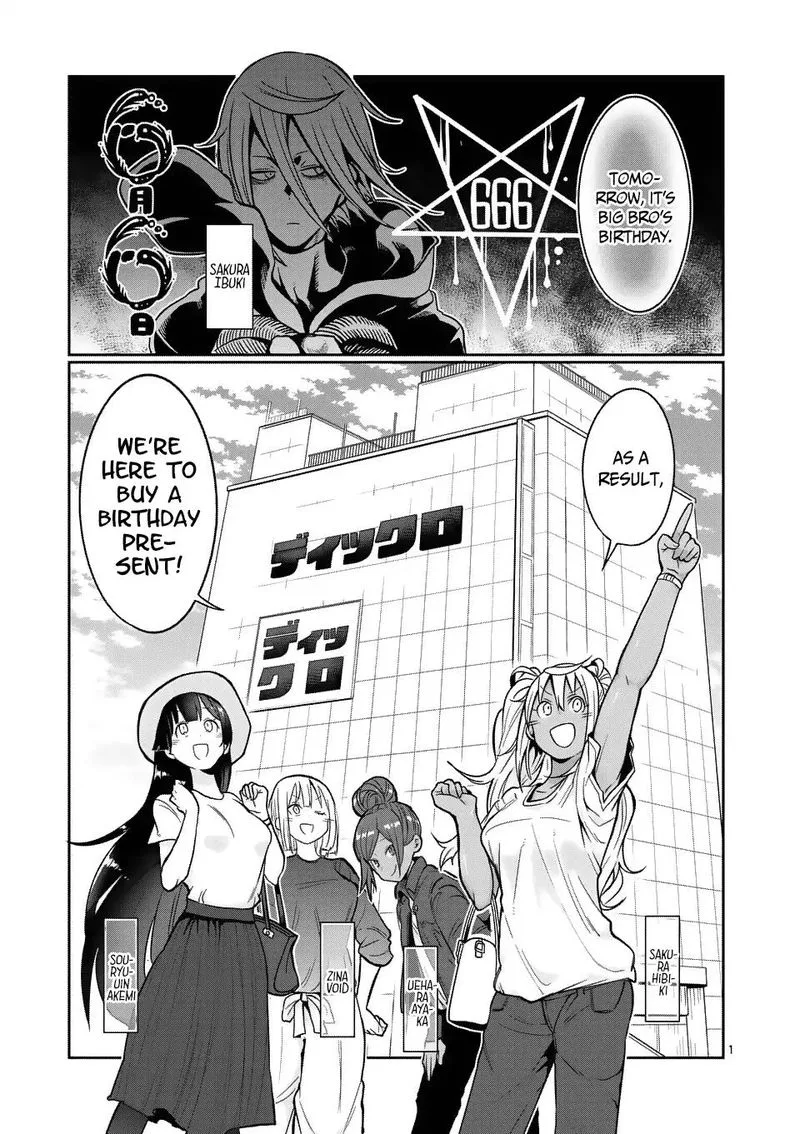 Danberu nan kiro moteru? Chapter 50 page 1