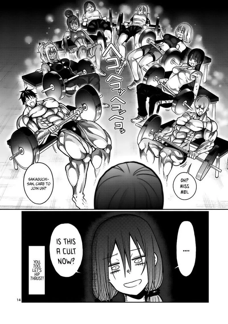 Danberu nan kiro moteru? Chapter 51 page 14