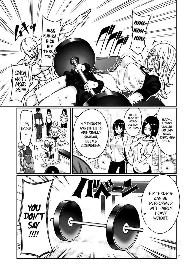 Danberu nan kiro moteru? Chapter 51 page 11