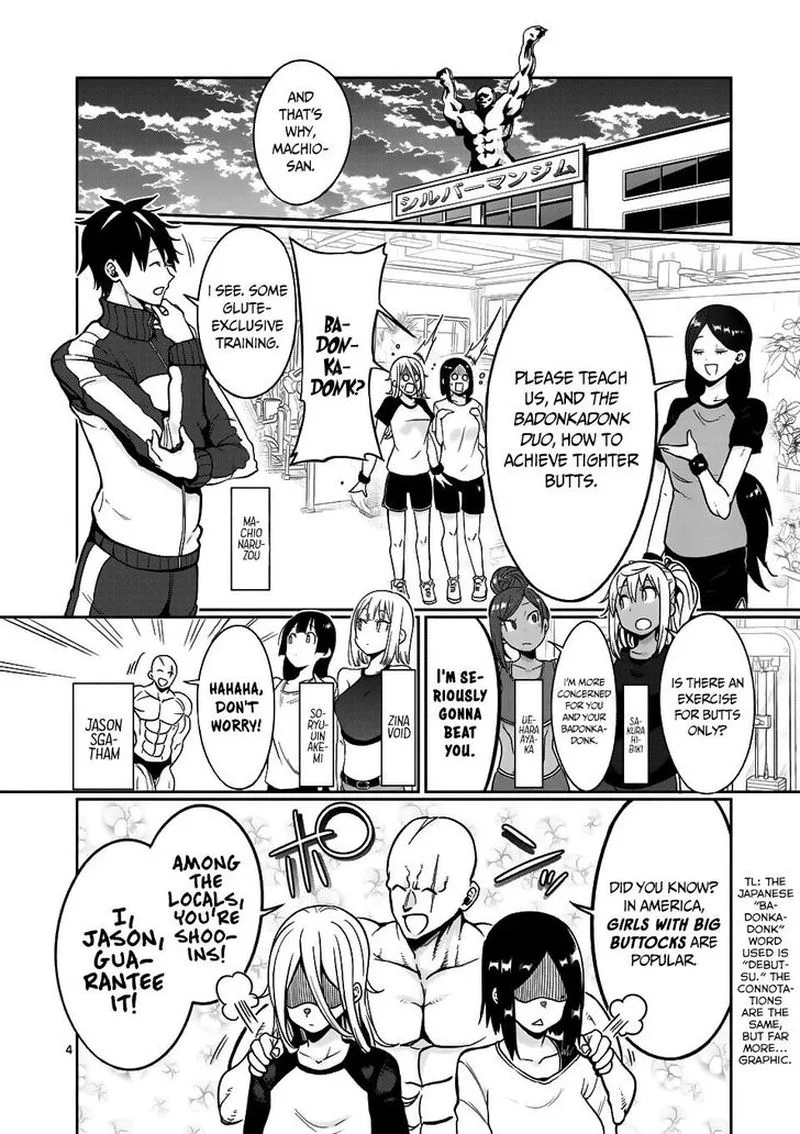 Danberu nan kiro moteru? Chapter 51 page 4