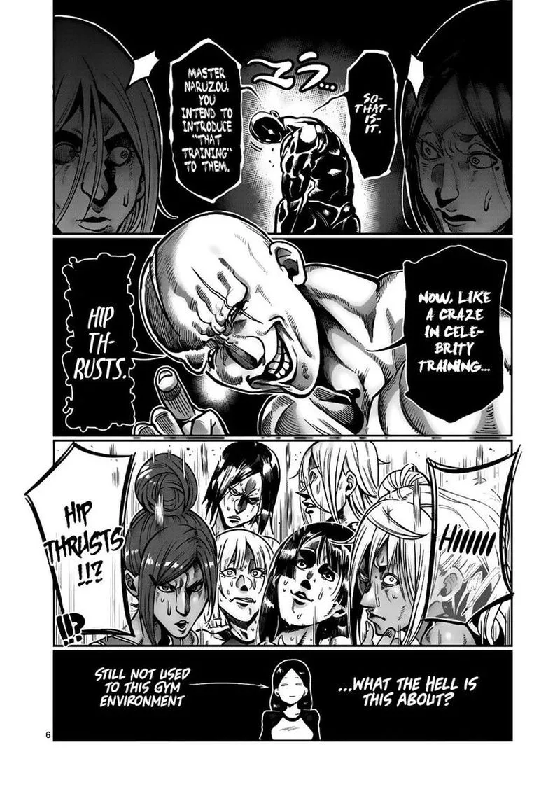 Danberu nan kiro moteru? Chapter 51 page 6