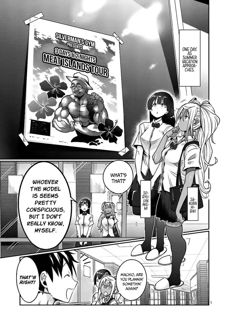 Danberu nan kiro moteru? Chapter 52 page 1
