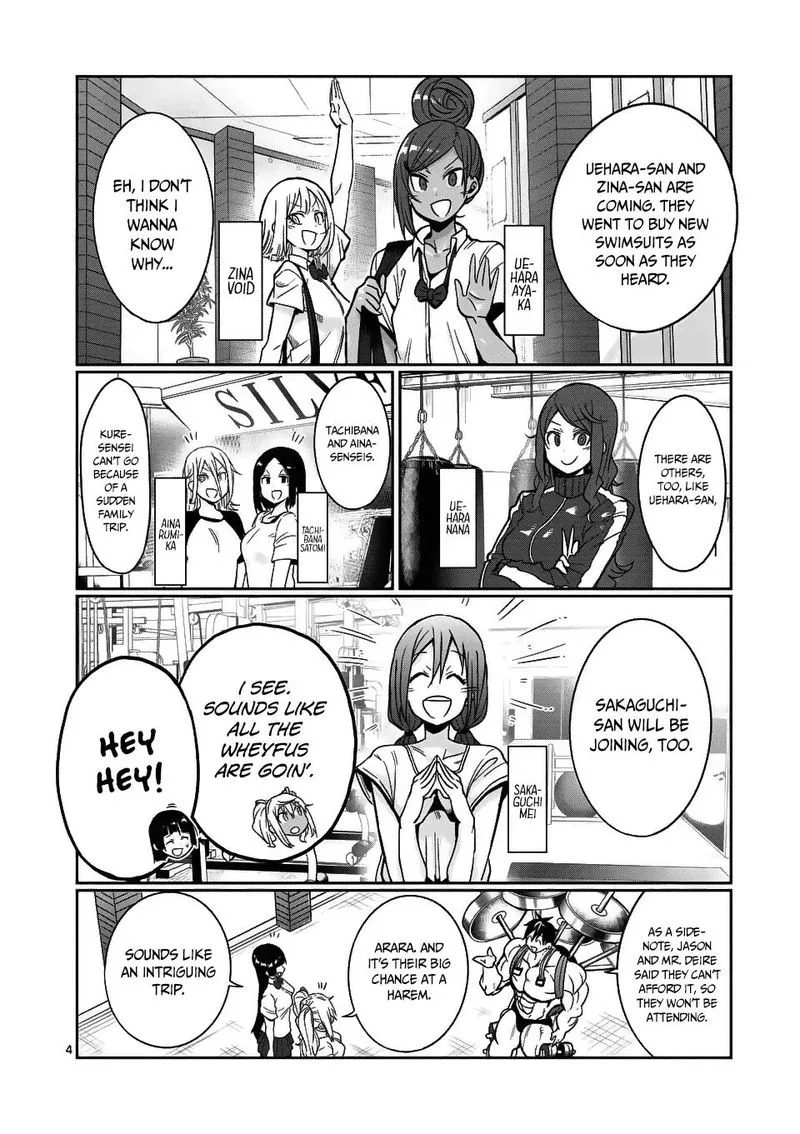 Danberu nan kiro moteru? Chapter 52 page 4