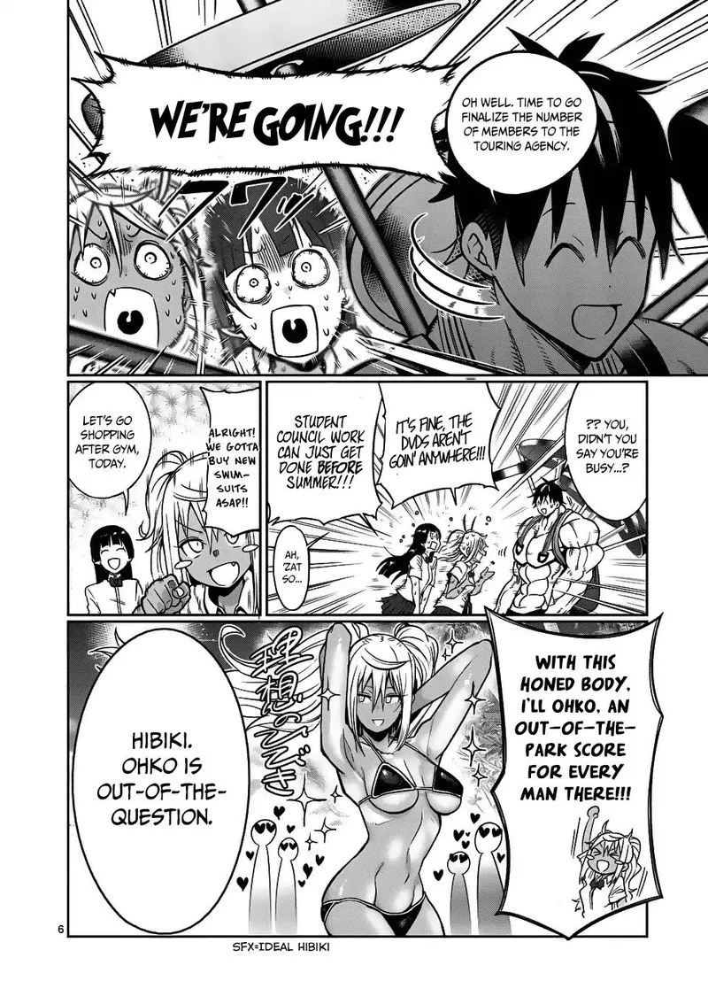 Danberu nan kiro moteru? Chapter 52 page 6