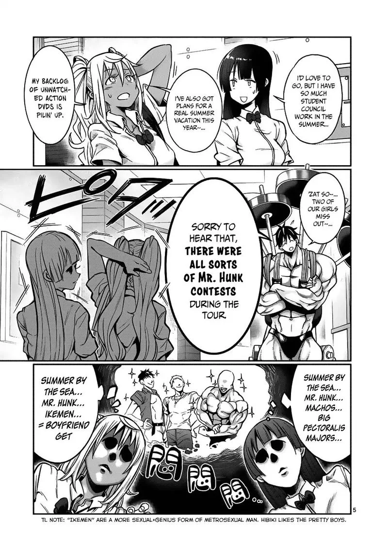 Danberu nan kiro moteru? Chapter 52 page 5