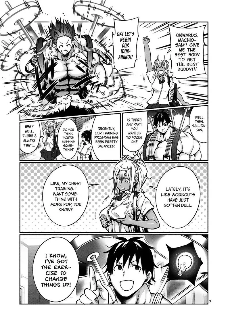 Danberu nan kiro moteru? Chapter 52 page 7