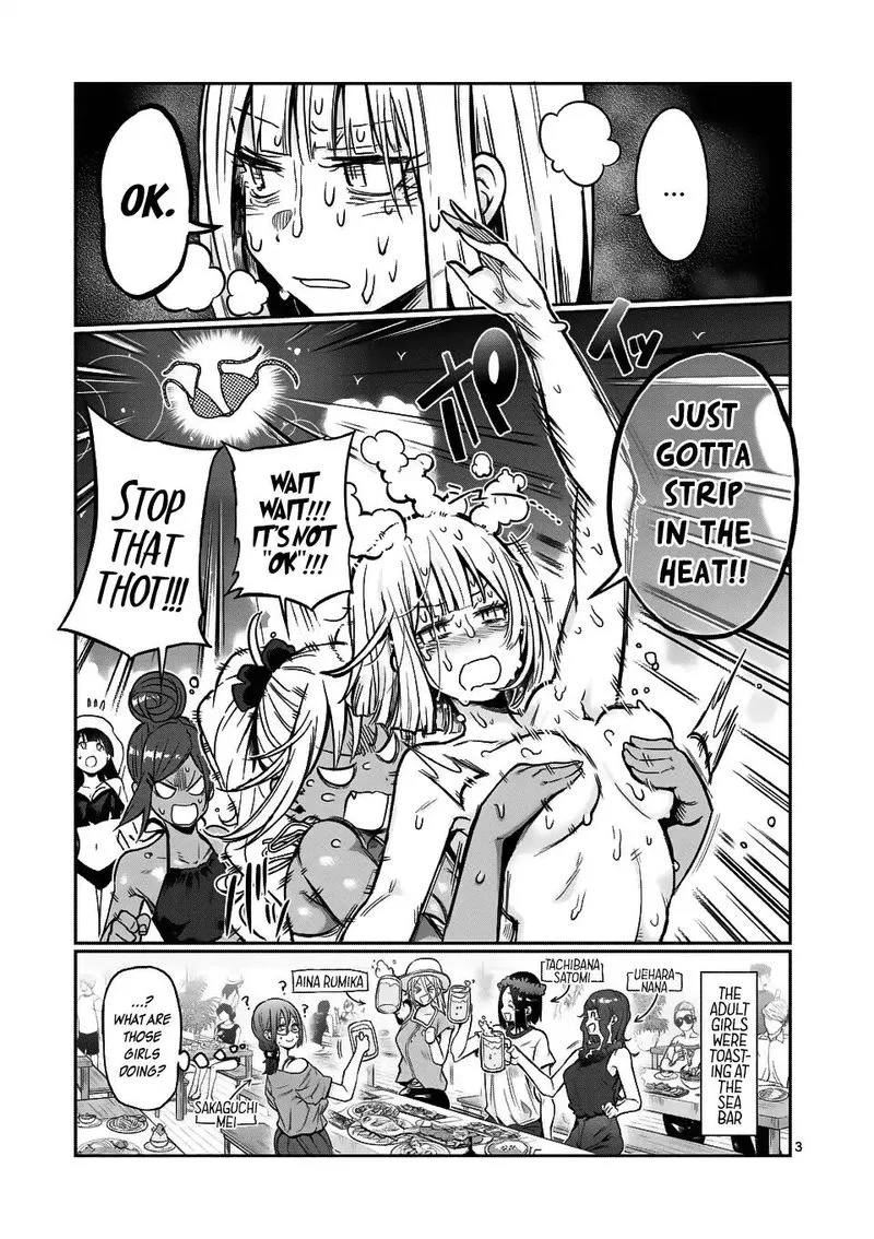 Danberu nan kiro moteru? Chapter 53 page 3