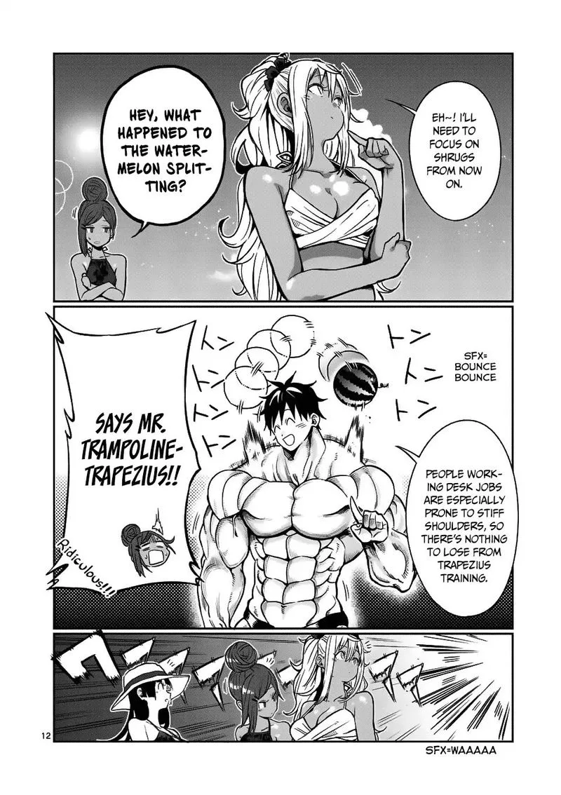 Danberu nan kiro moteru? Chapter 53 page 12