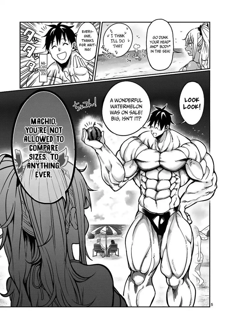 Danberu nan kiro moteru? Chapter 53 page 5