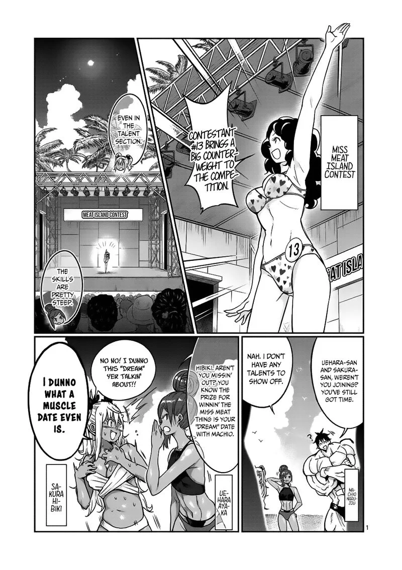 Danberu nan kiro moteru? Chapter 54 page 1