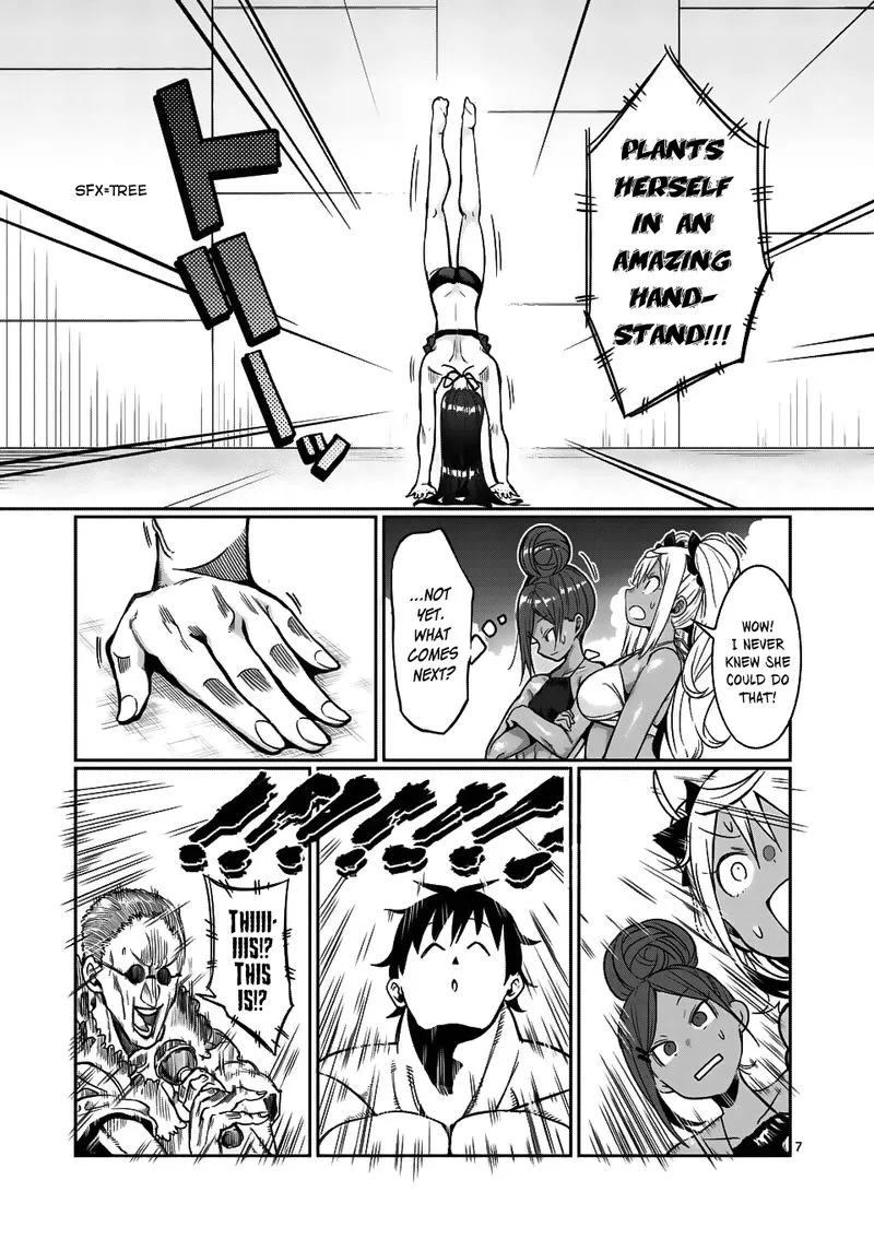 Danberu nan kiro moteru? Chapter 54 page 7