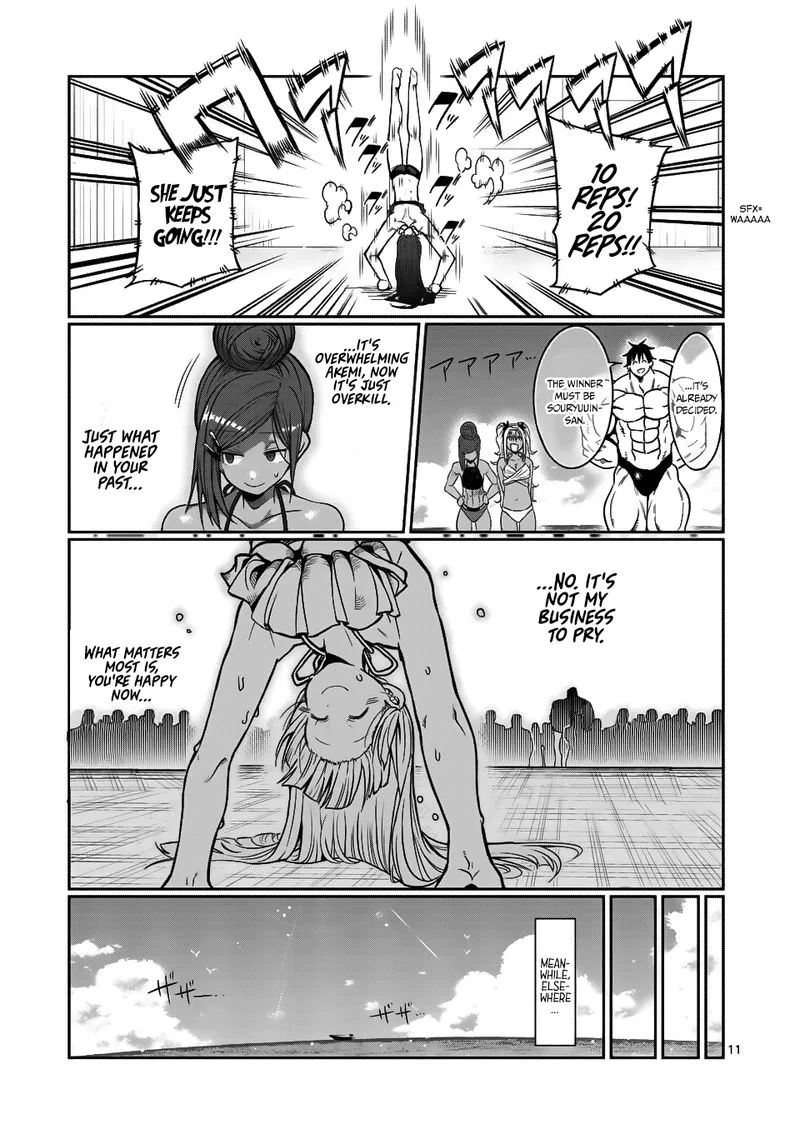 Danberu nan kiro moteru? Chapter 54 page 11