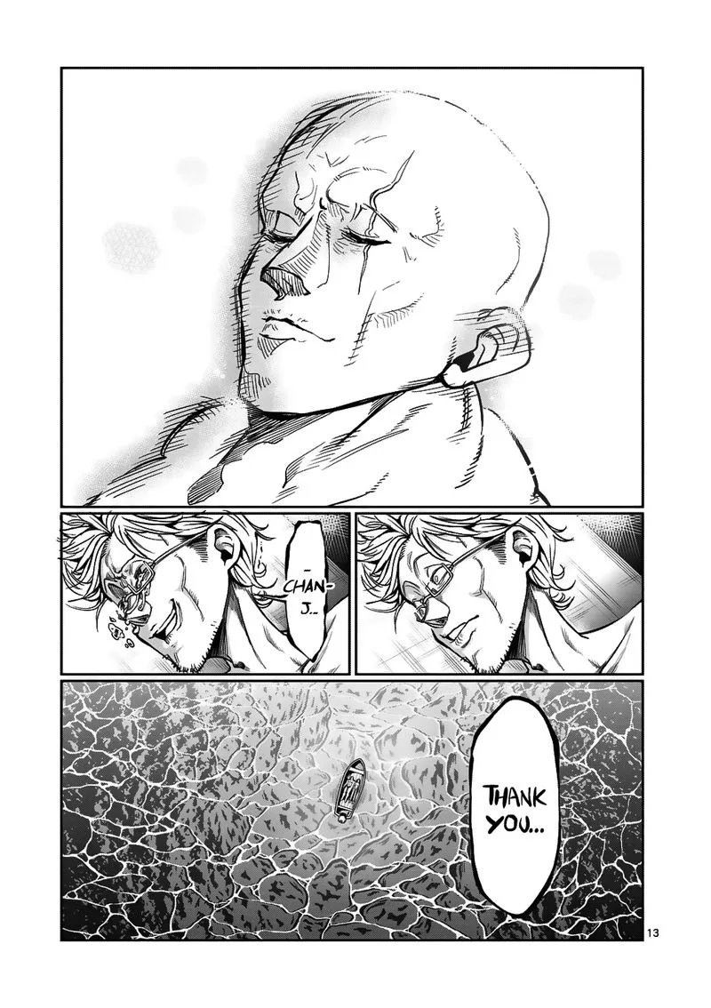 Danberu nan kiro moteru? Chapter 54 page 13