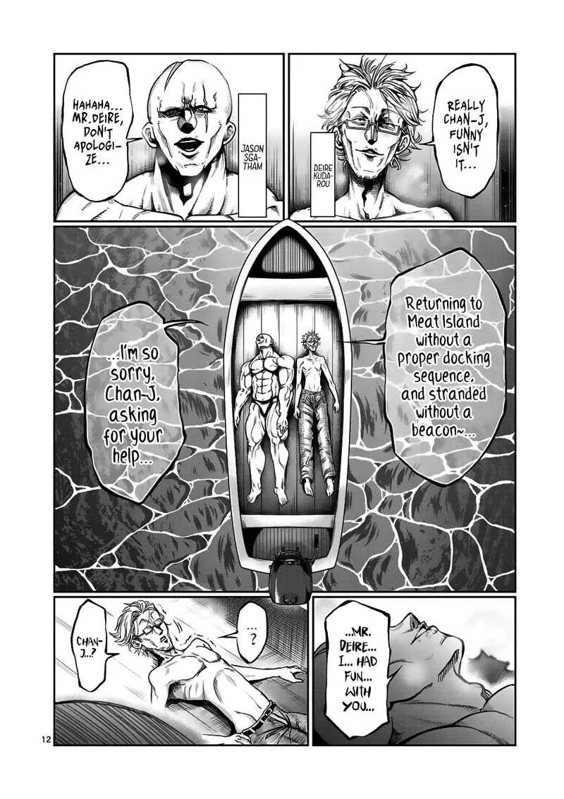 Danberu nan kiro moteru? Chapter 54 page 12