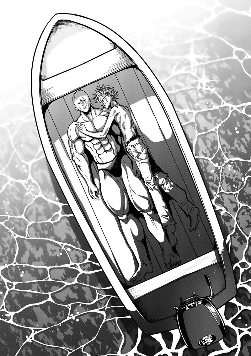 Danberu nan kiro moteru? Chapter 54 page 16