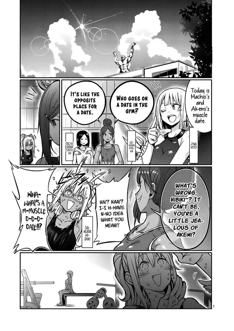Danberu nan kiro moteru? Chapter 55 page 1