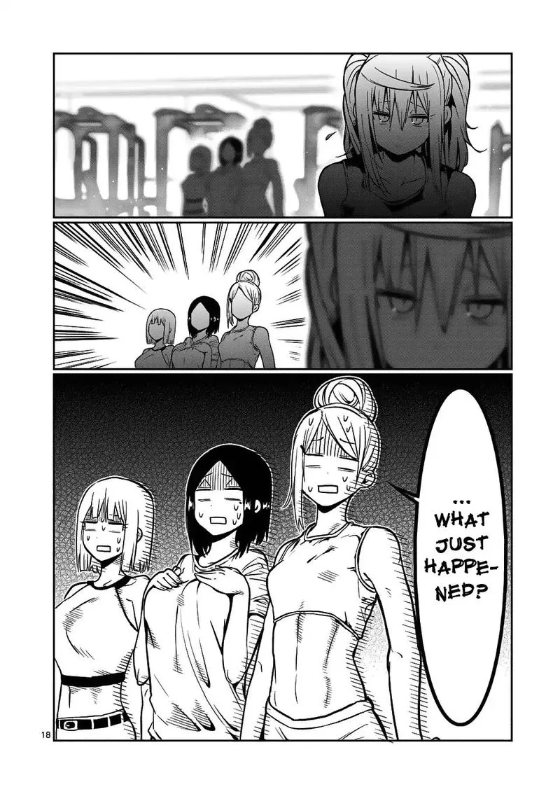 Danberu nan kiro moteru? Chapter 55 page 18