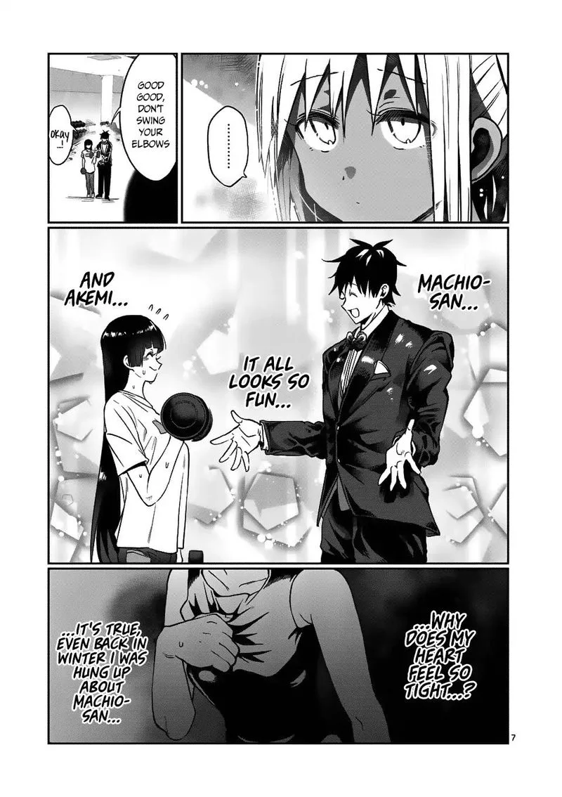 Danberu nan kiro moteru? Chapter 55 page 7