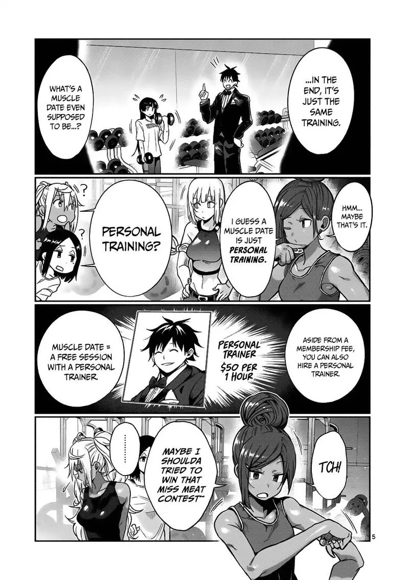Danberu nan kiro moteru? Chapter 55 page 5