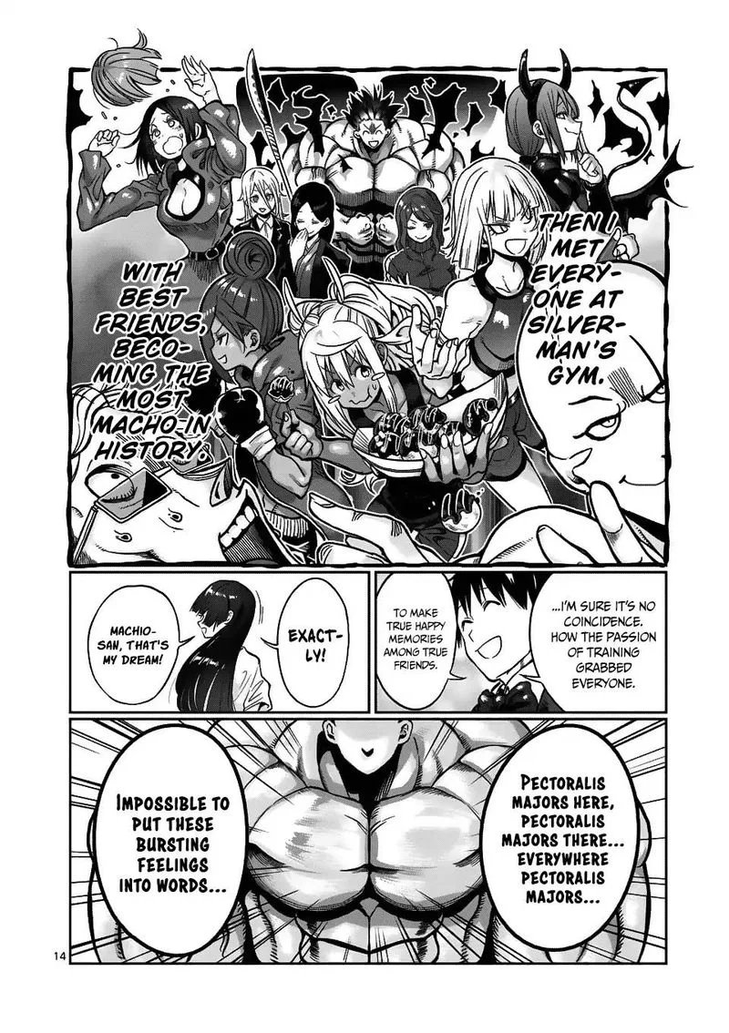 Danberu nan kiro moteru? Chapter 55 page 14