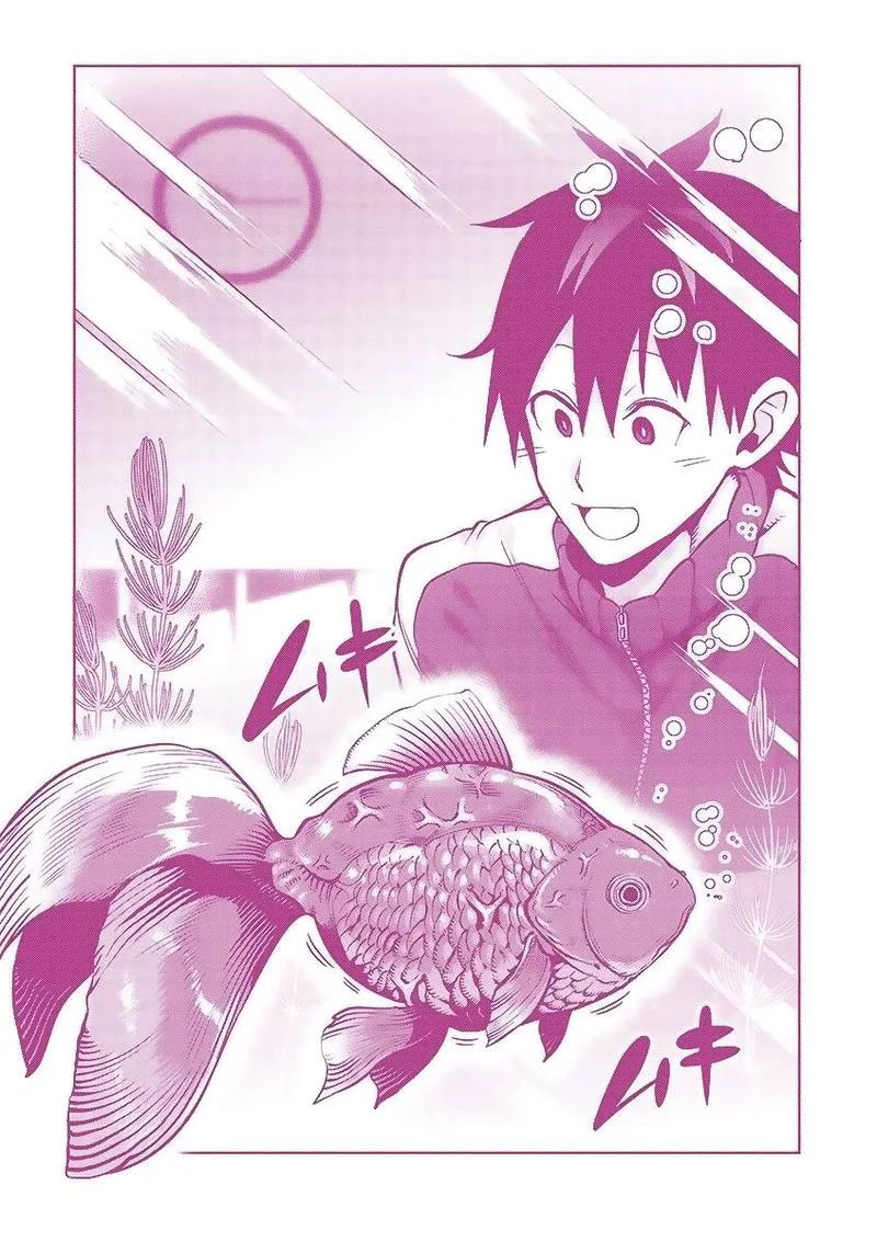 Danberu nan kiro moteru? Chapter 56 page 22