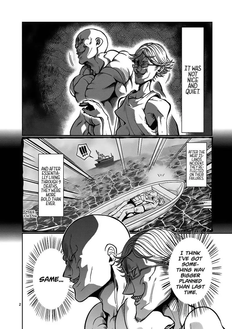 Danberu nan kiro moteru? Chapter 56 page 2